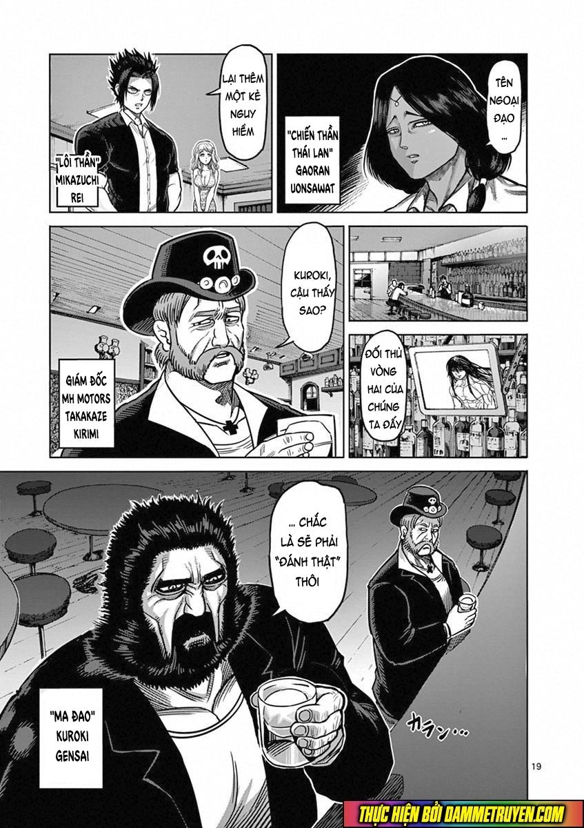 Kengan Ashua Chapter 97 - 20