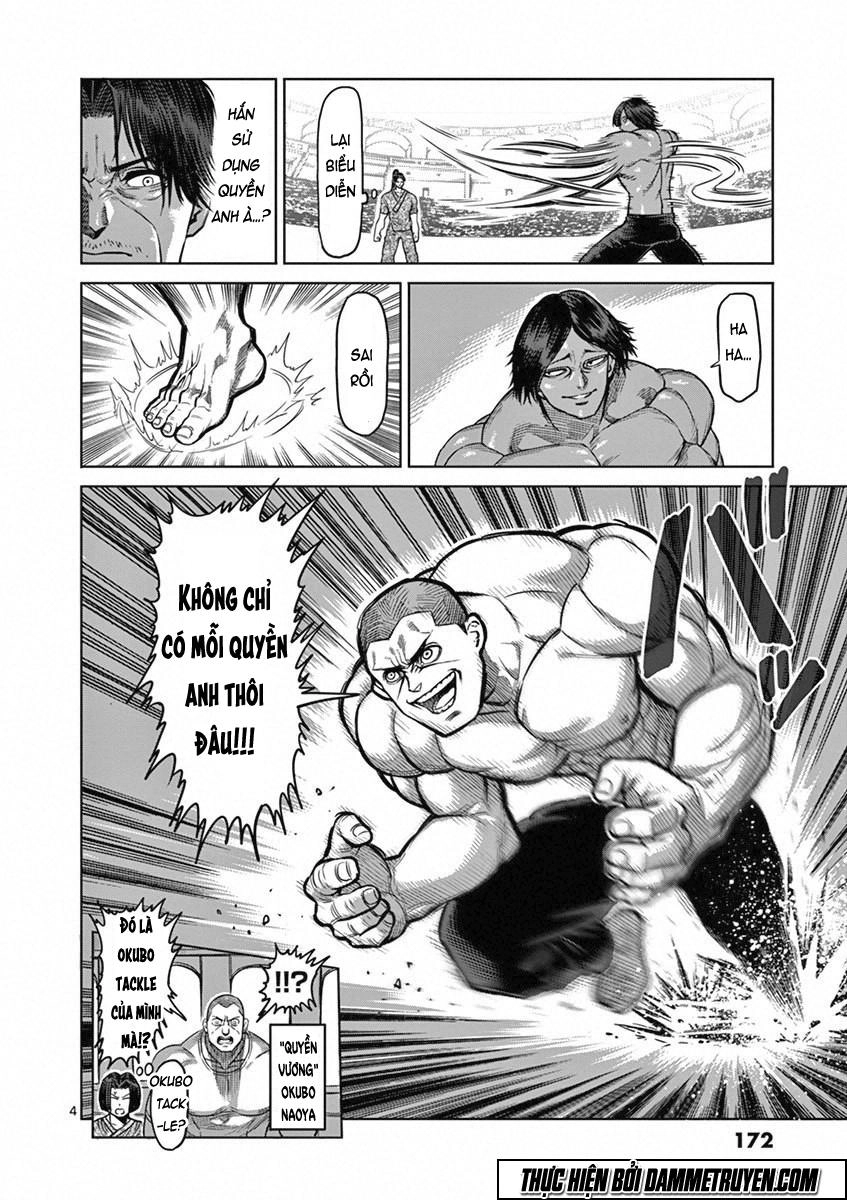 Kengan Ashua Chapter 99 - 5