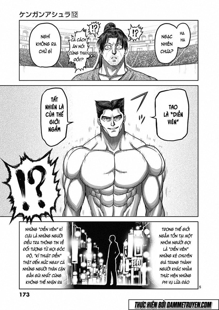 Kengan Ashua Chapter 99 - 6