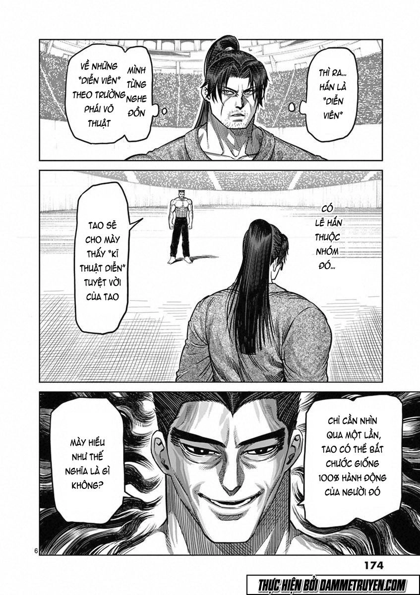 Kengan Ashua Chapter 99 - 7