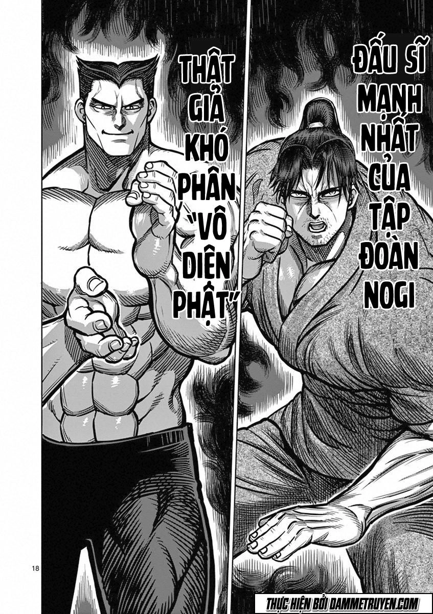 Kengan Ashua Chapter 99 - 19