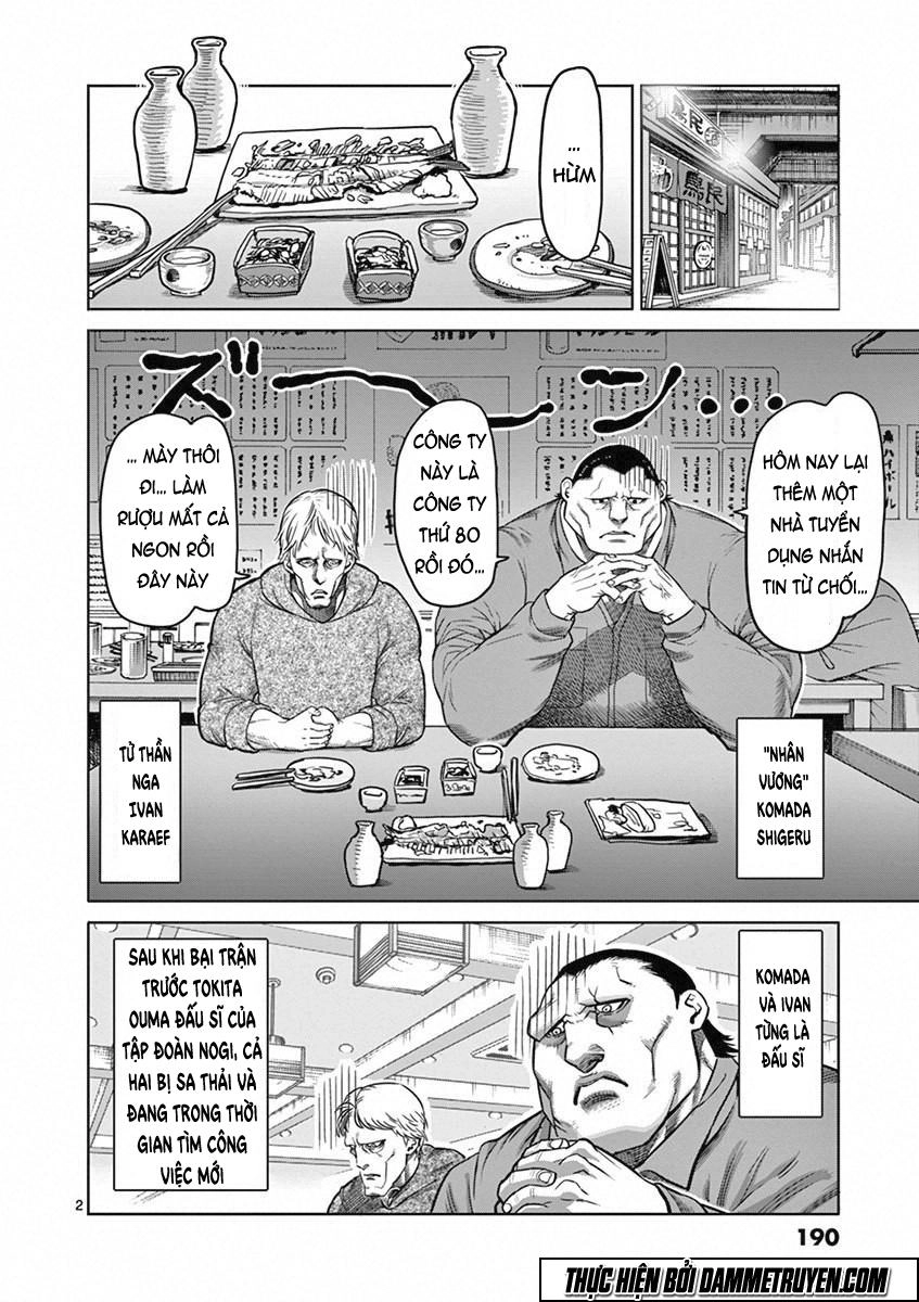 Kengan Ashua Chapter 99.5 - 3