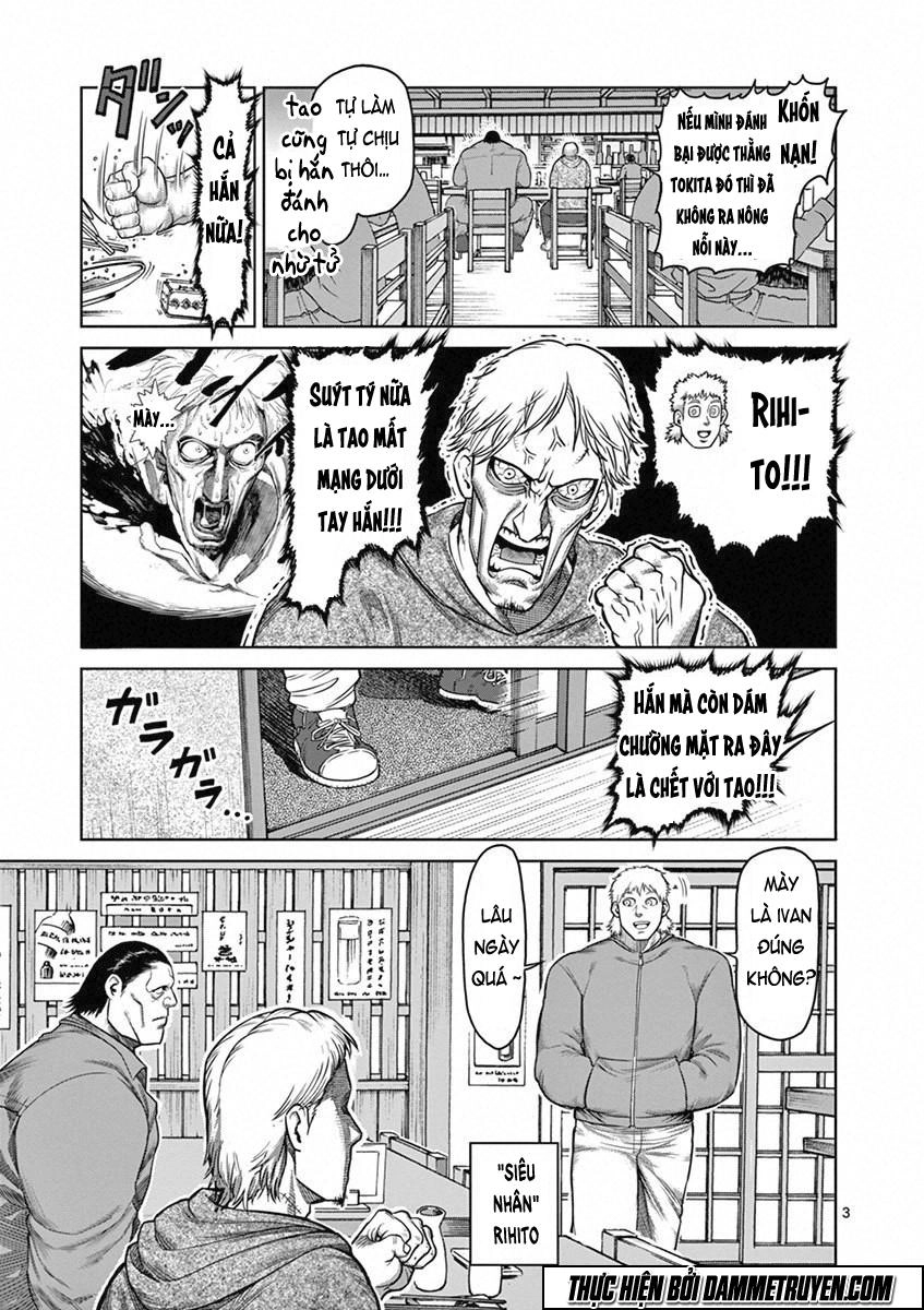 Kengan Ashua Chapter 99.5 - 4