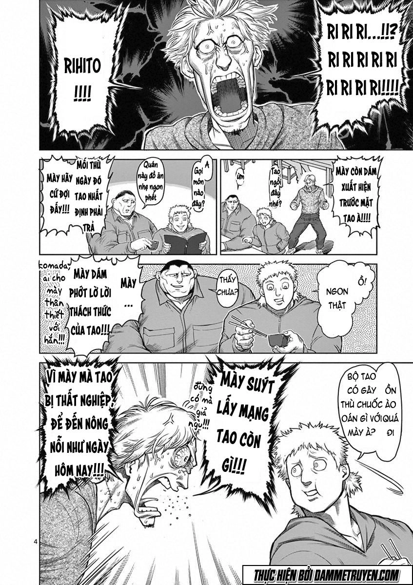 Kengan Ashua Chapter 99.5 - 5