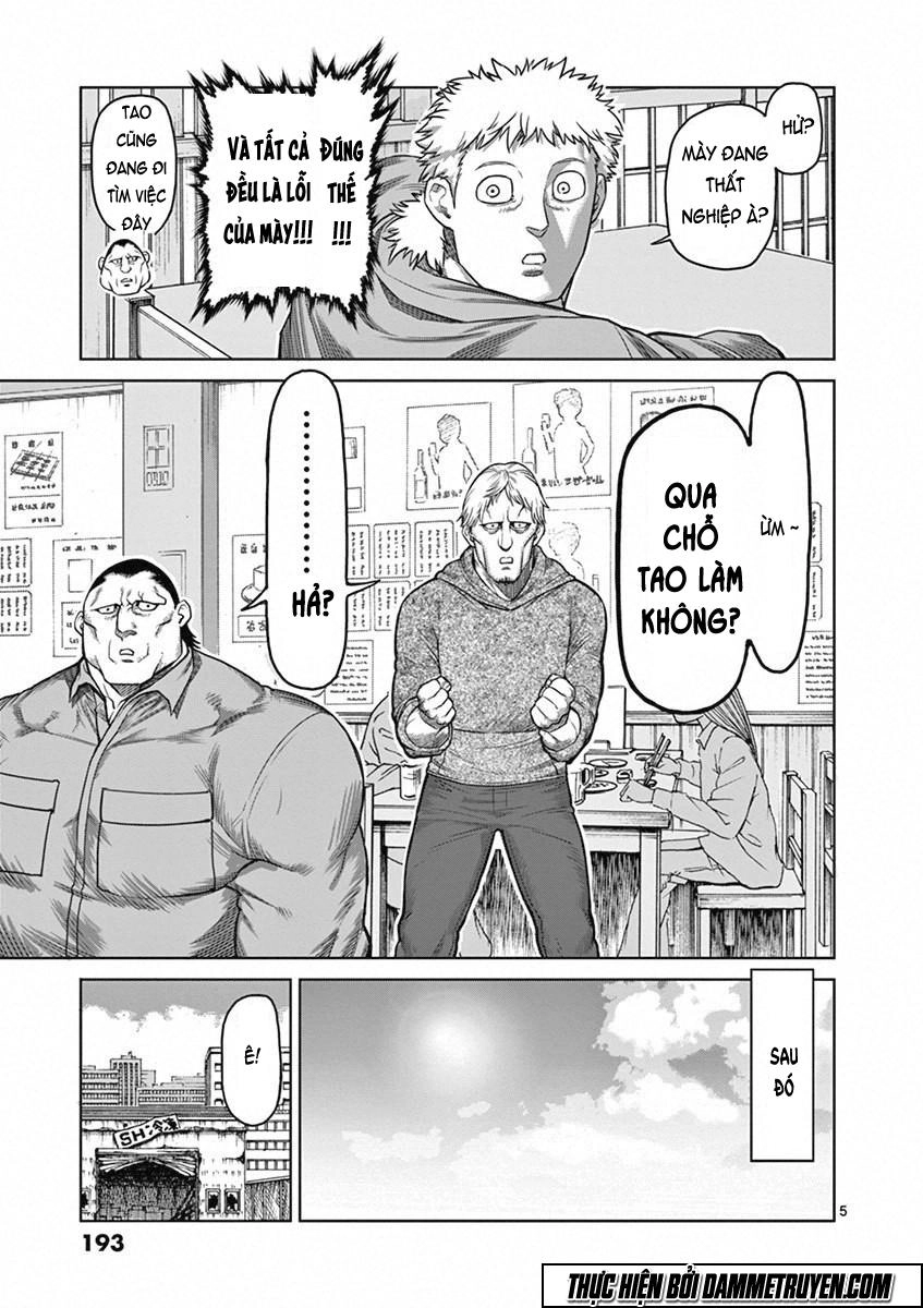 Kengan Ashua Chapter 99.5 - 6