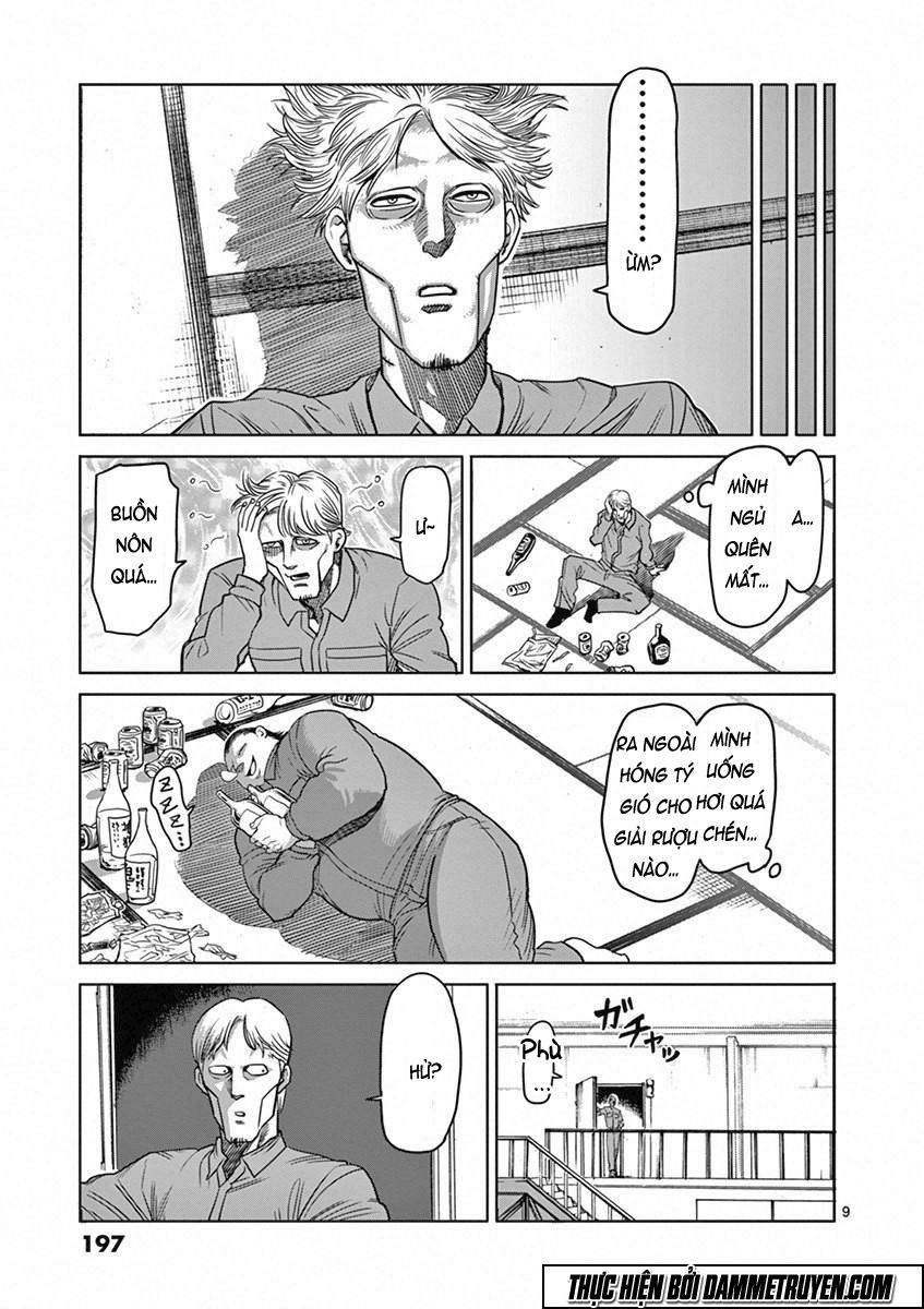 Kengan Ashua Chapter 99.5 - 10