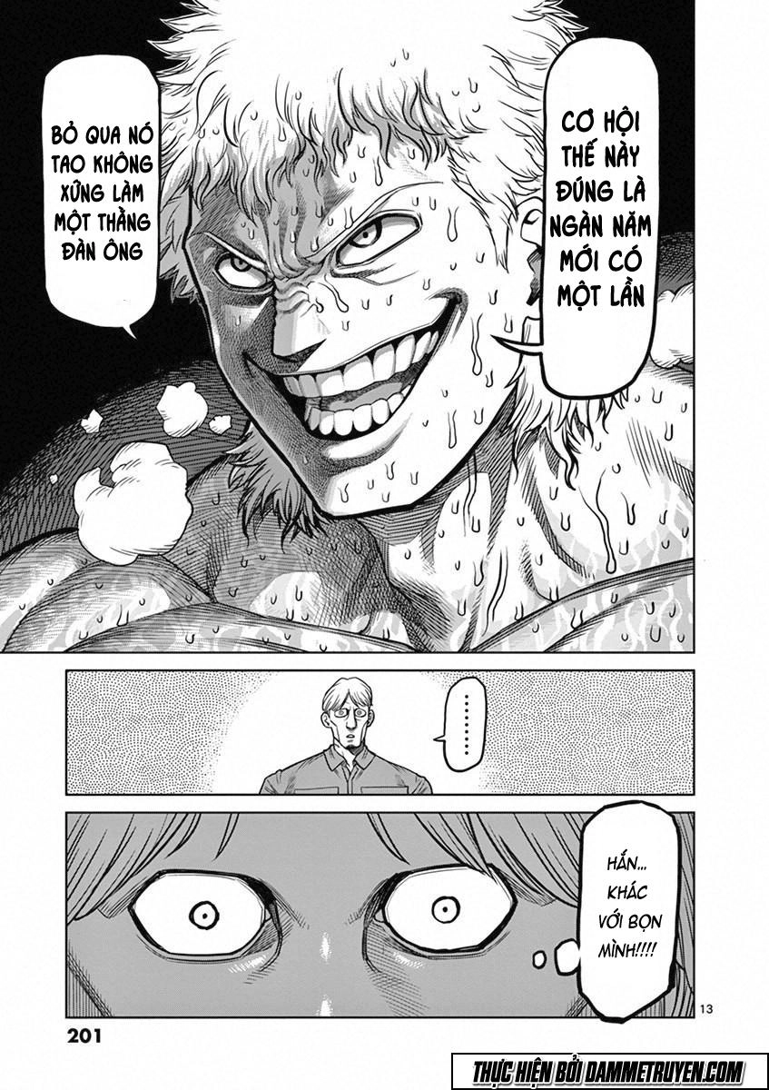 Kengan Ashua Chapter 99.5 - 14