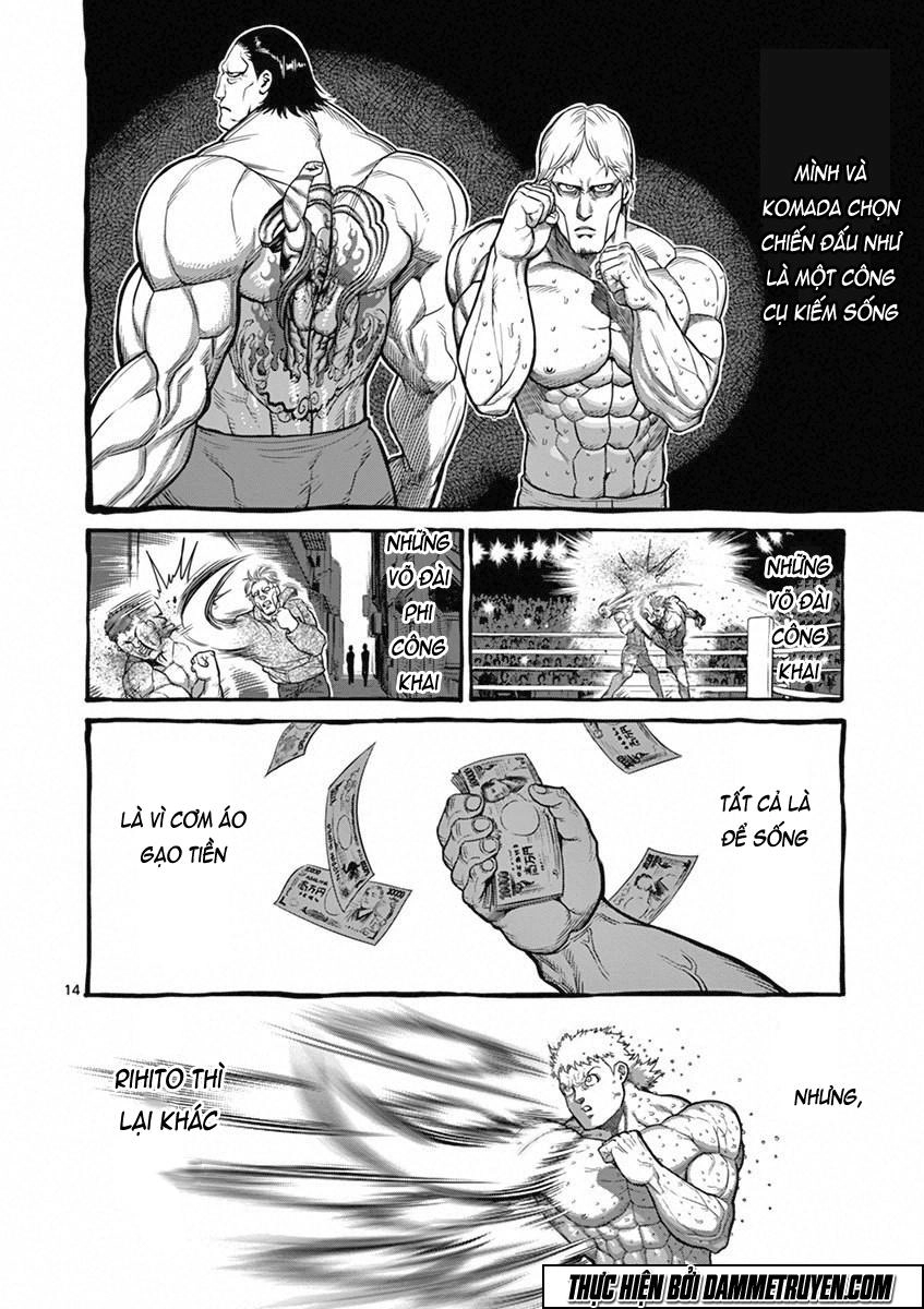 Kengan Ashua Chapter 99.5 - 15