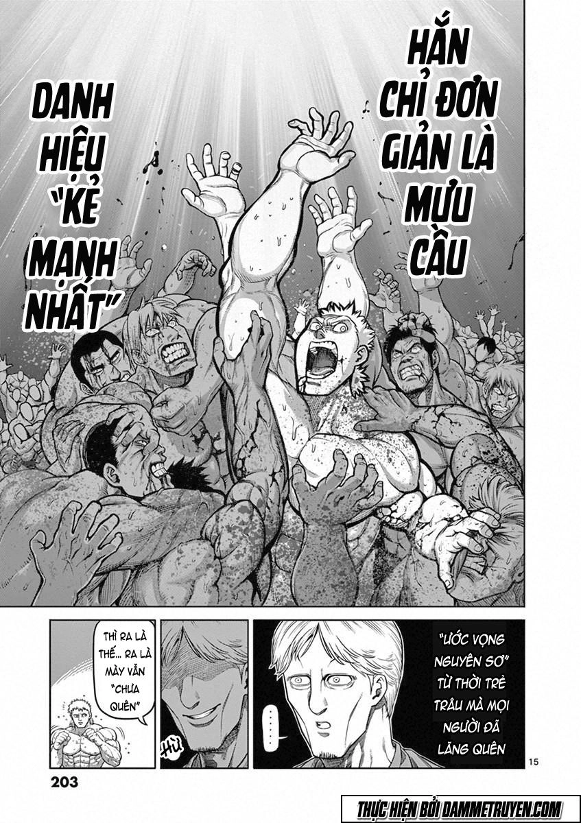 Kengan Ashua Chapter 99.5 - 16