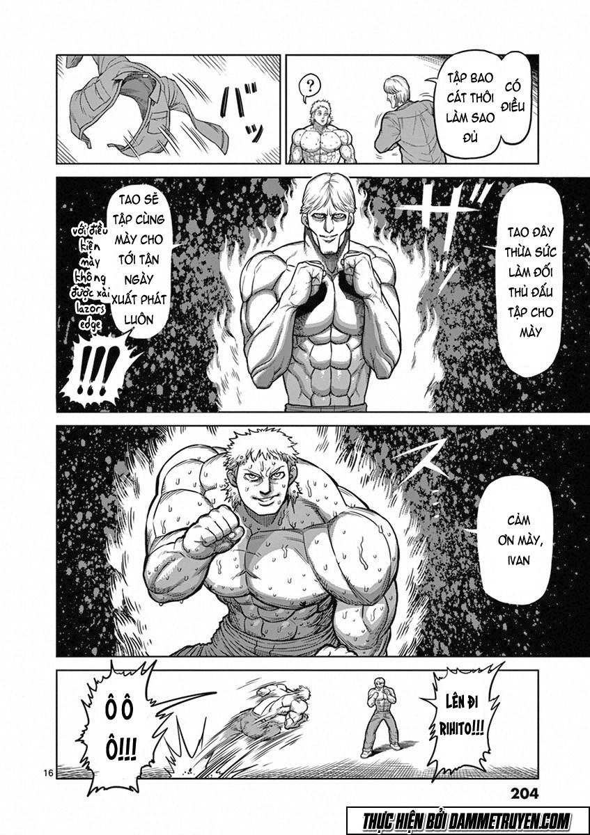 Kengan Ashua Chapter 99.5 - 17