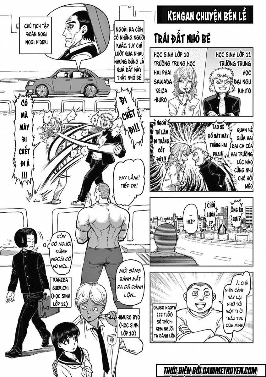 Kengan Ashua Chapter 99.5 - 19