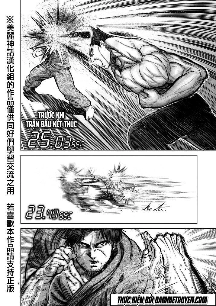 Kengan Ashua Chapter 100 - 3