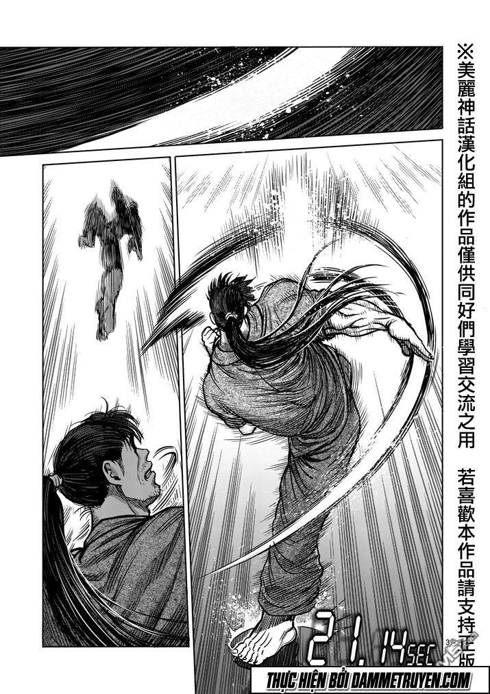 Kengan Ashua Chapter 100 - 4