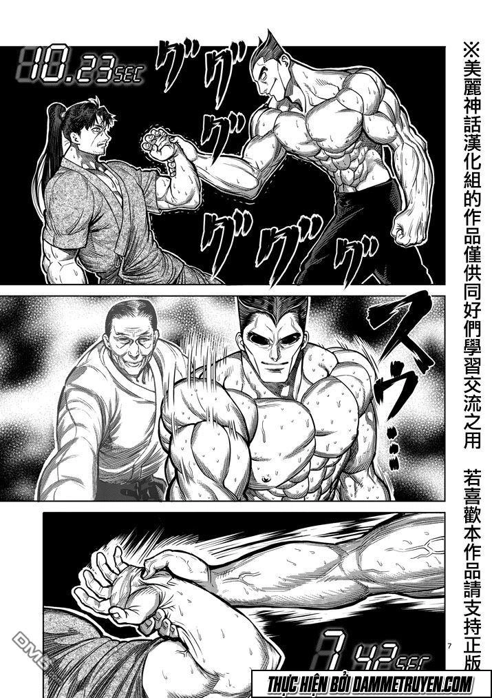 Kengan Ashua Chapter 100 - 8