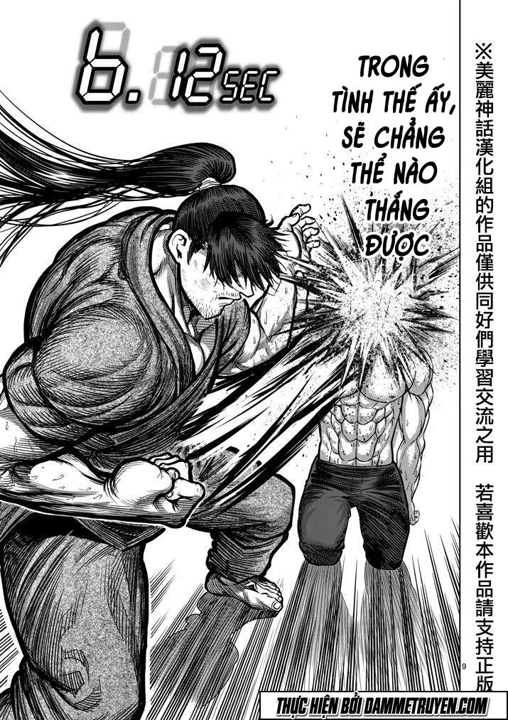 Kengan Ashua Chapter 100 - 10