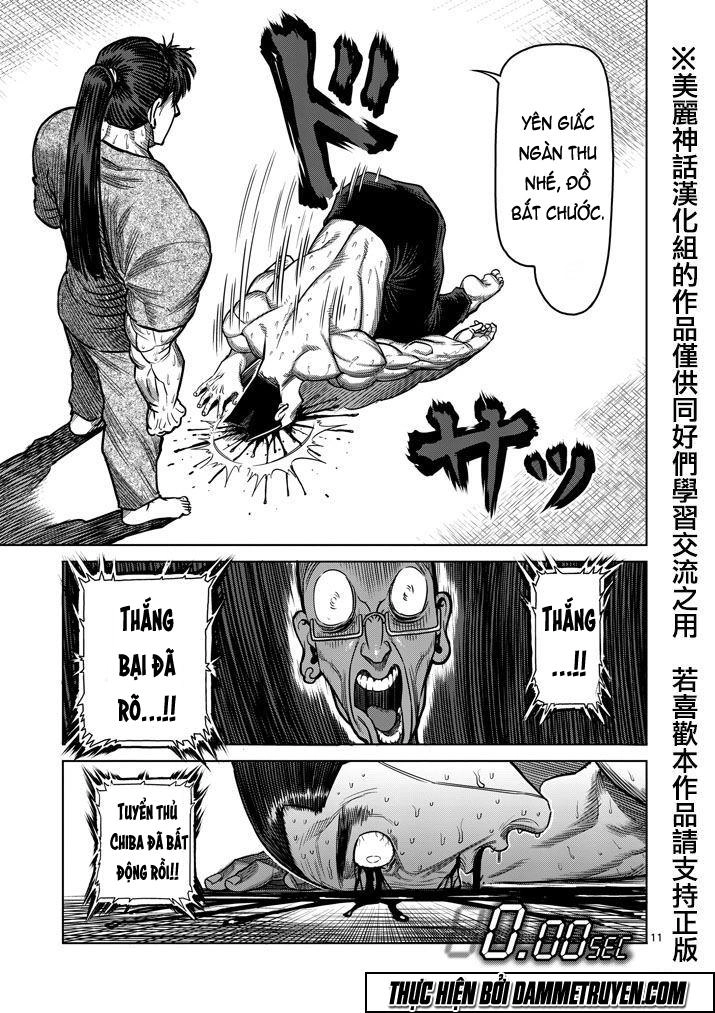 Kengan Ashua Chapter 100 - 12