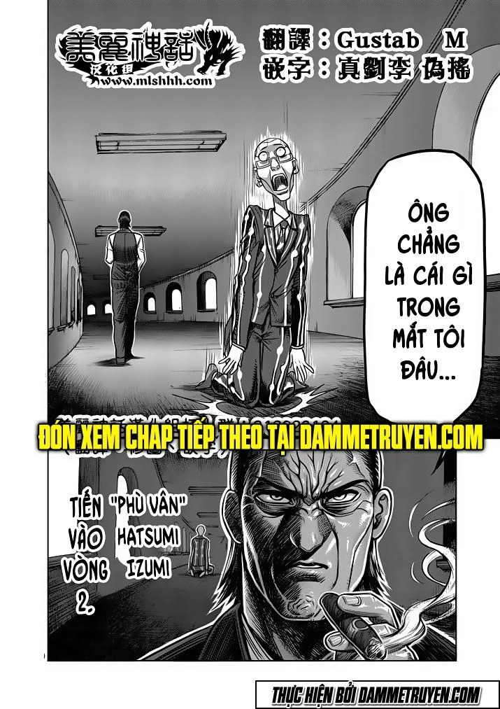 Kengan Ashua Chapter 100 - 21