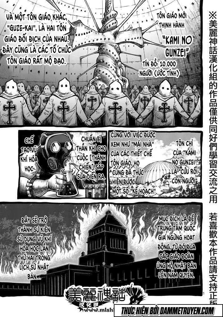 Kengan Ashua Chapter 101 - 2