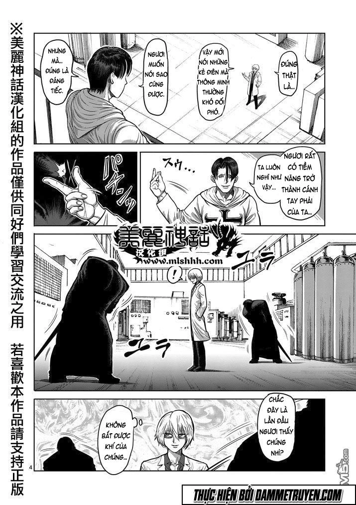 Kengan Ashua Chapter 101 - 5