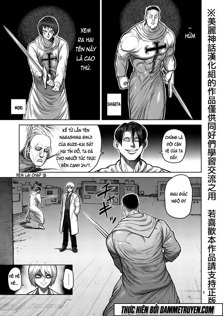 Kengan Ashua Chapter 101 - 6