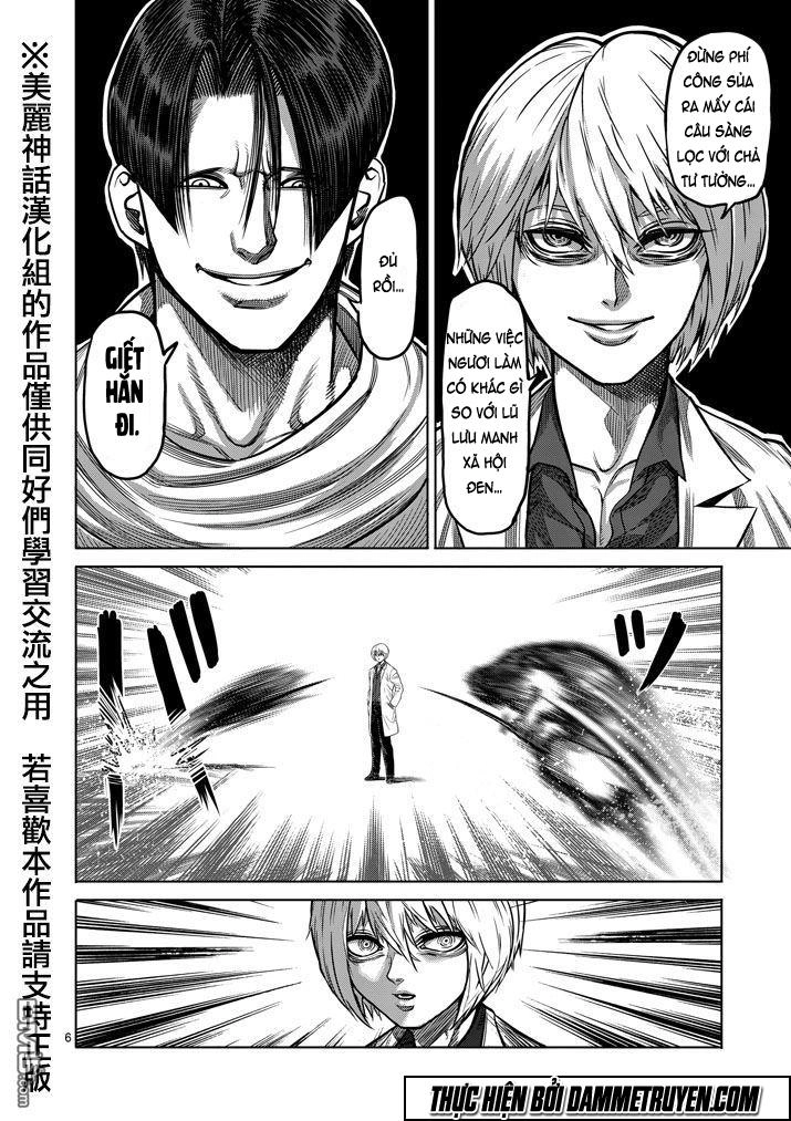 Kengan Ashua Chapter 101 - 7