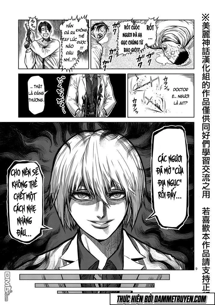 Kengan Ashua Chapter 101 - 10