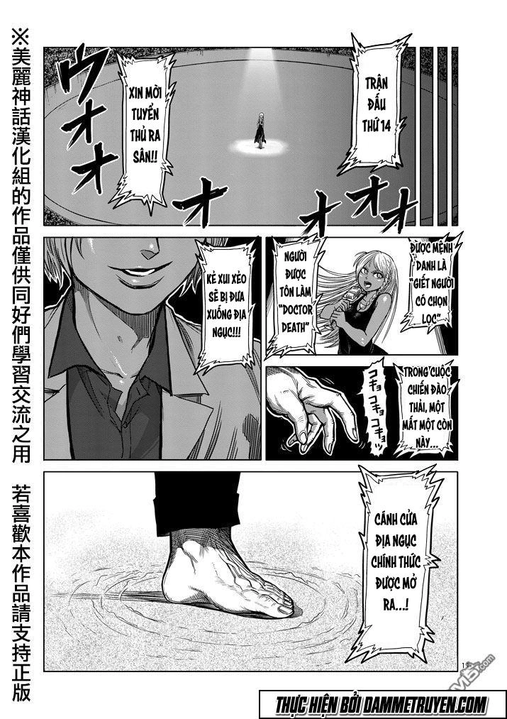 Kengan Ashua Chapter 101 - 12