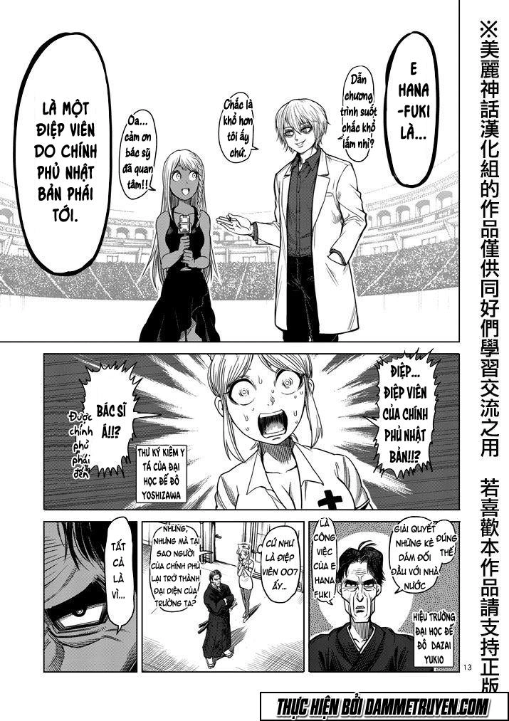 Kengan Ashua Chapter 101 - 14