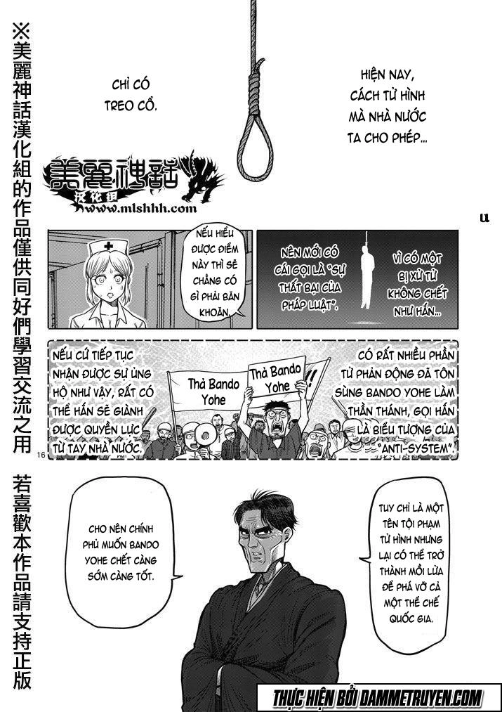 Kengan Ashua Chapter 101 - 17