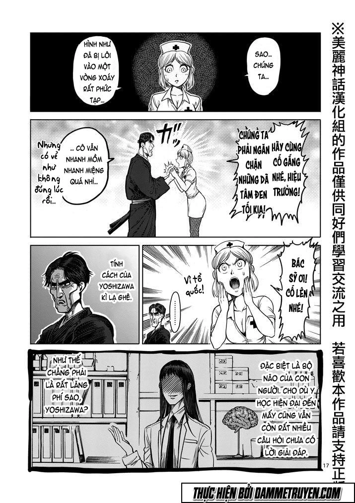 Kengan Ashua Chapter 101 - 18