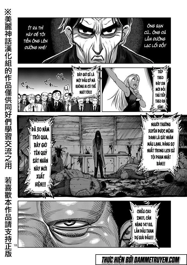 Kengan Ashua Chapter 101 - 19