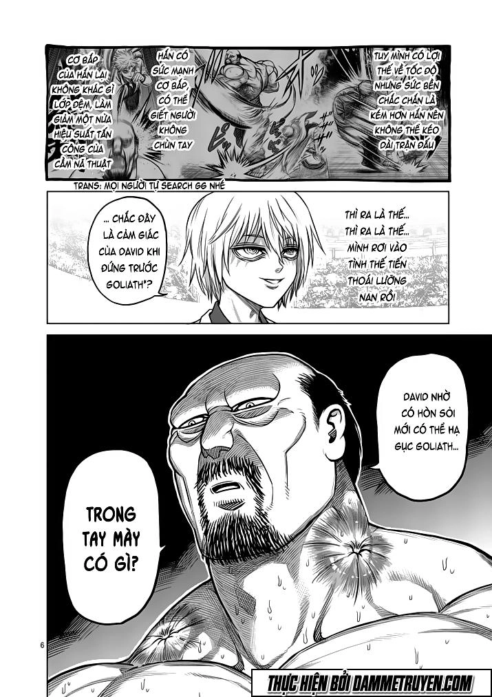 Kengan Ashua Chapter 103 - 7