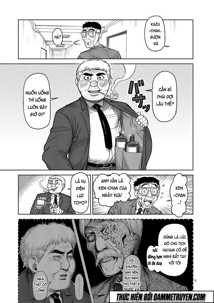 Kengan Ashua Chapter 106 - 6