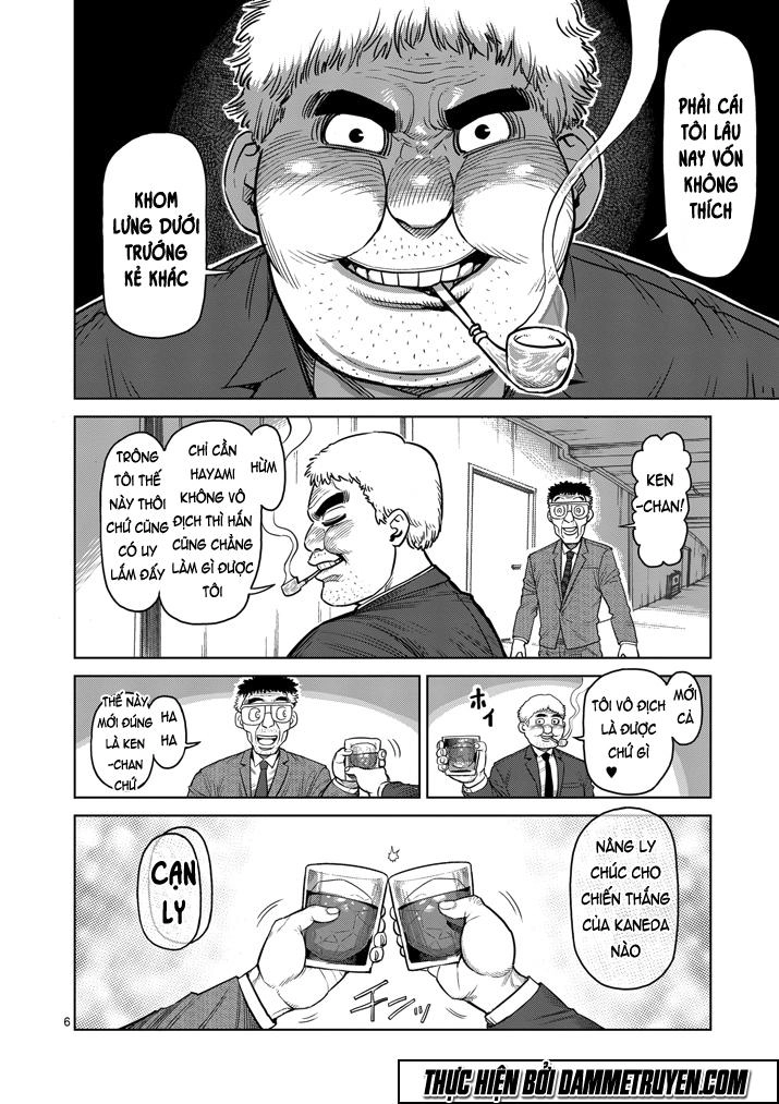 Kengan Ashua Chapter 106 - 7