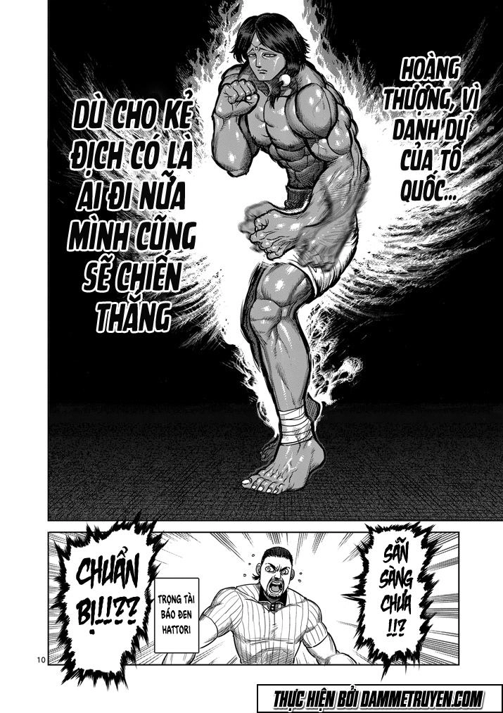 Kengan Ashua Chapter 106 - 11