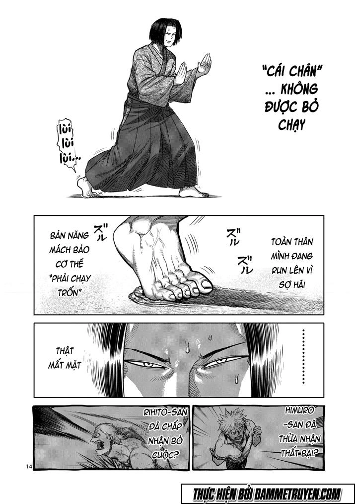 Kengan Ashua Chapter 106 - 15