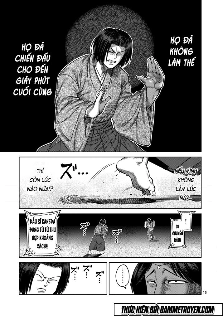 Kengan Ashua Chapter 106 - 16