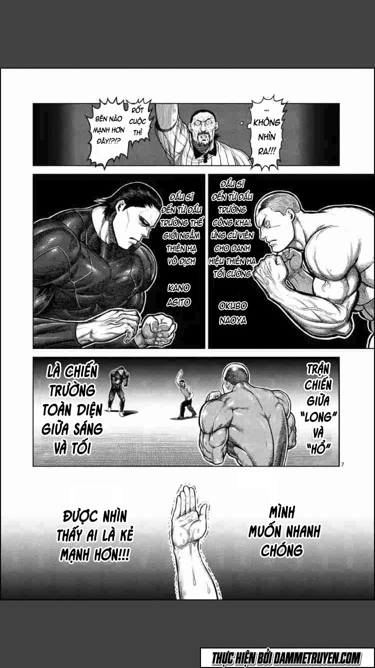 Kengan Ashua Chapter 112 - 9