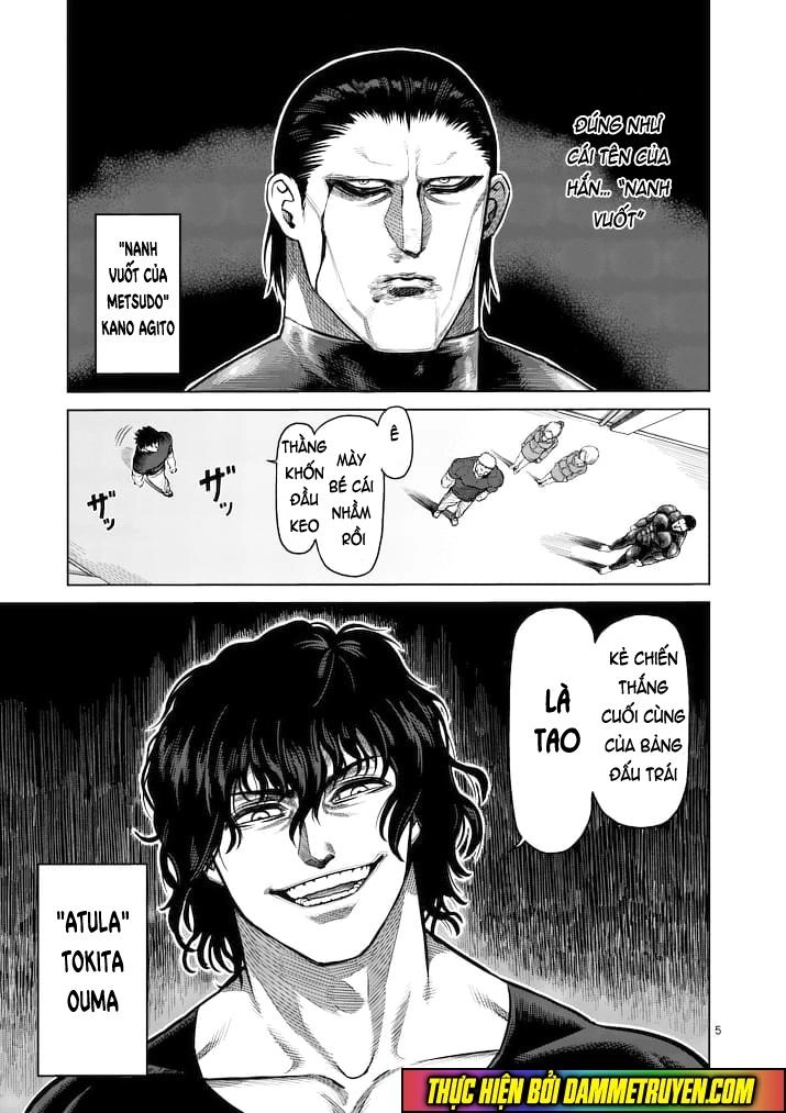 Kengan Ashua Chapter 116 - 6