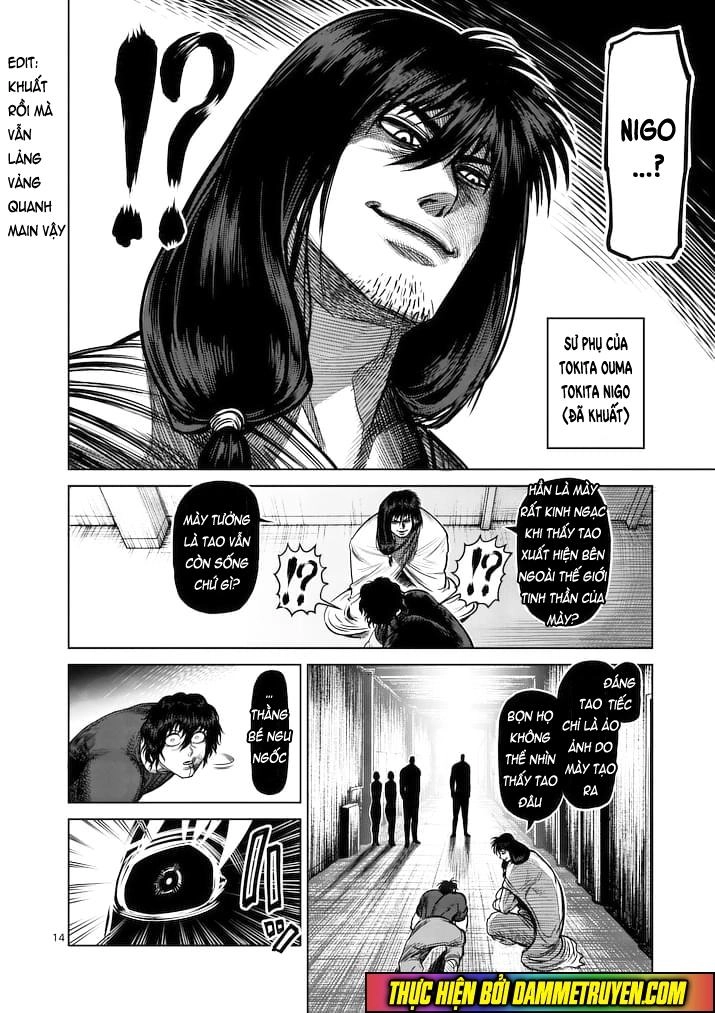 Kengan Ashua Chapter 116 - 14