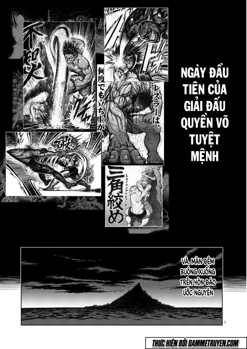 Kengan Ashua Chapter 117 - 2