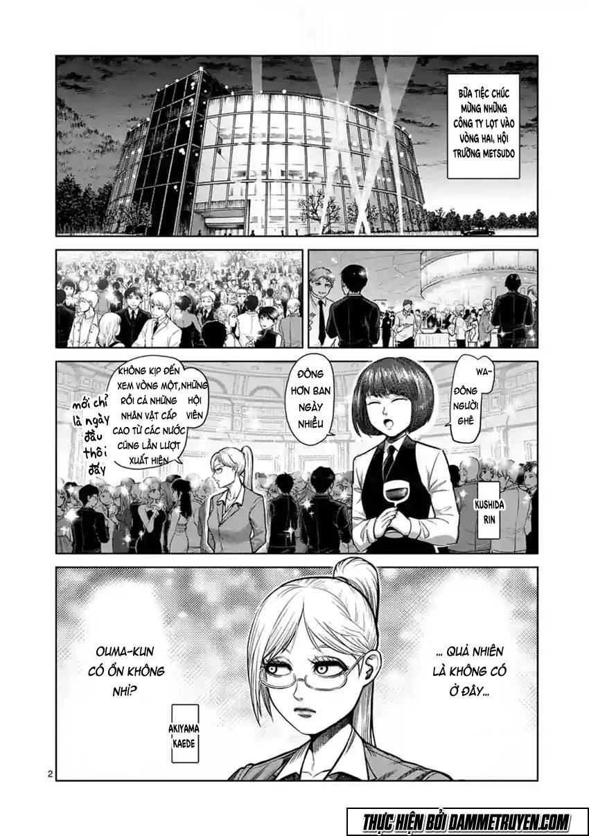 Kengan Ashua Chapter 117 - 3