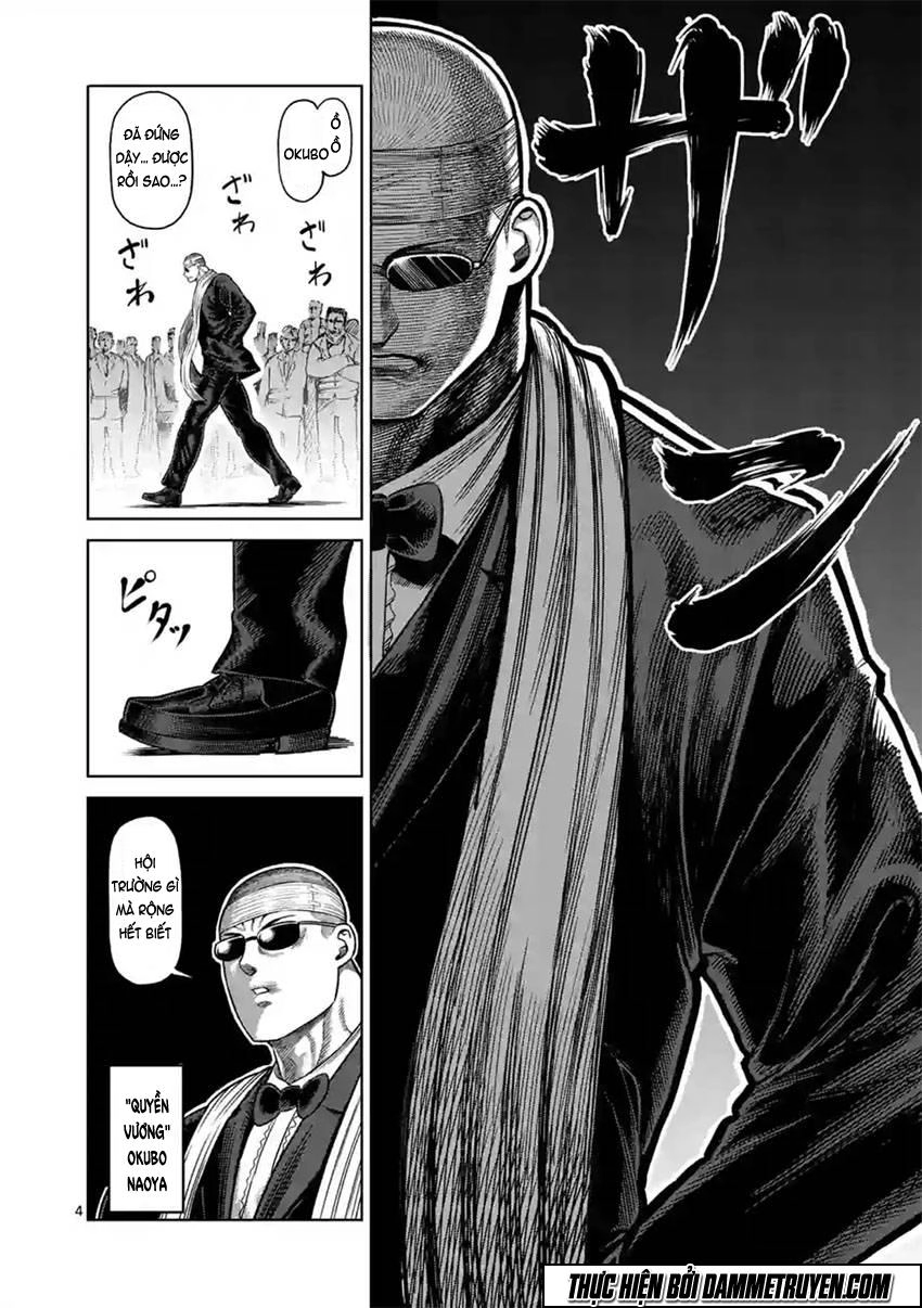 Kengan Ashua Chapter 117 - 5