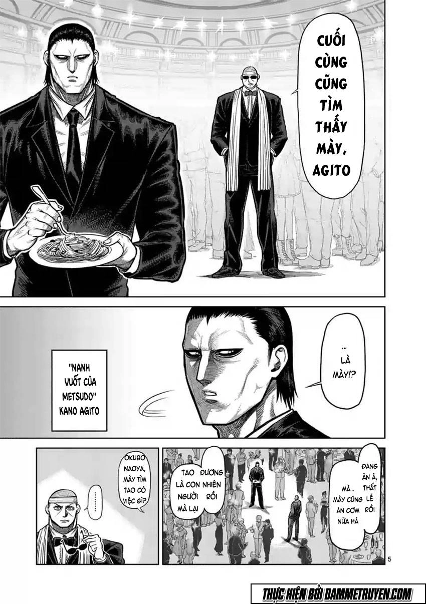 Kengan Ashua Chapter 117 - 6