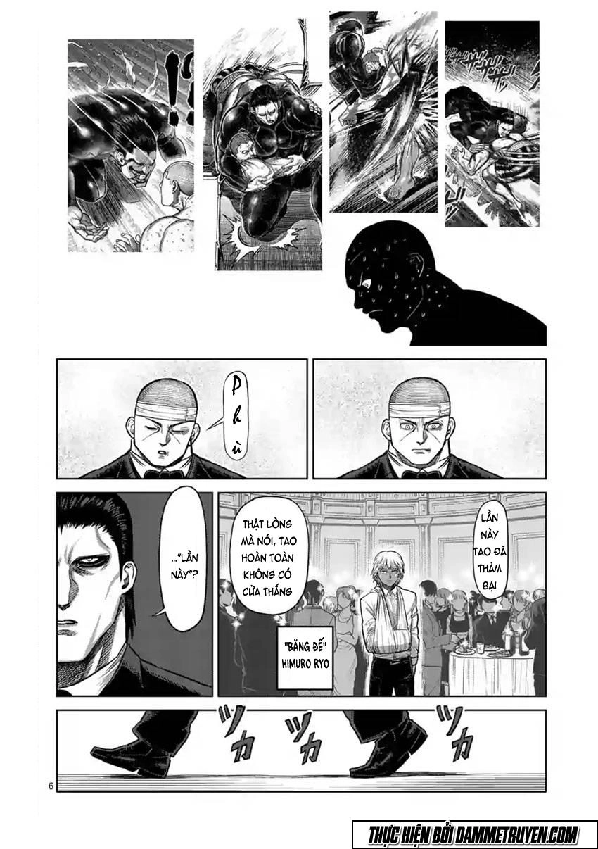 Kengan Ashua Chapter 117 - 7