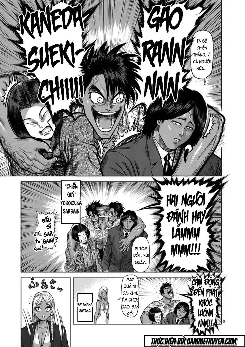 Kengan Ashua Chapter 117 - 10