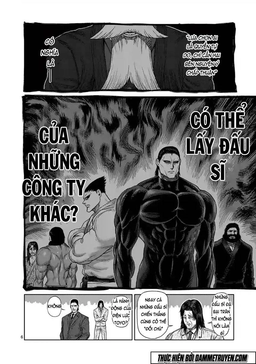 Kengan Ashua Chapter 117 - 17