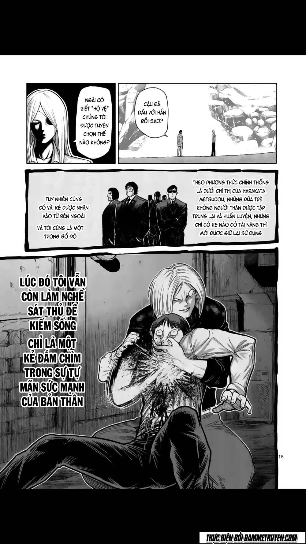 Kengan Ashua Chapter 119 - 16