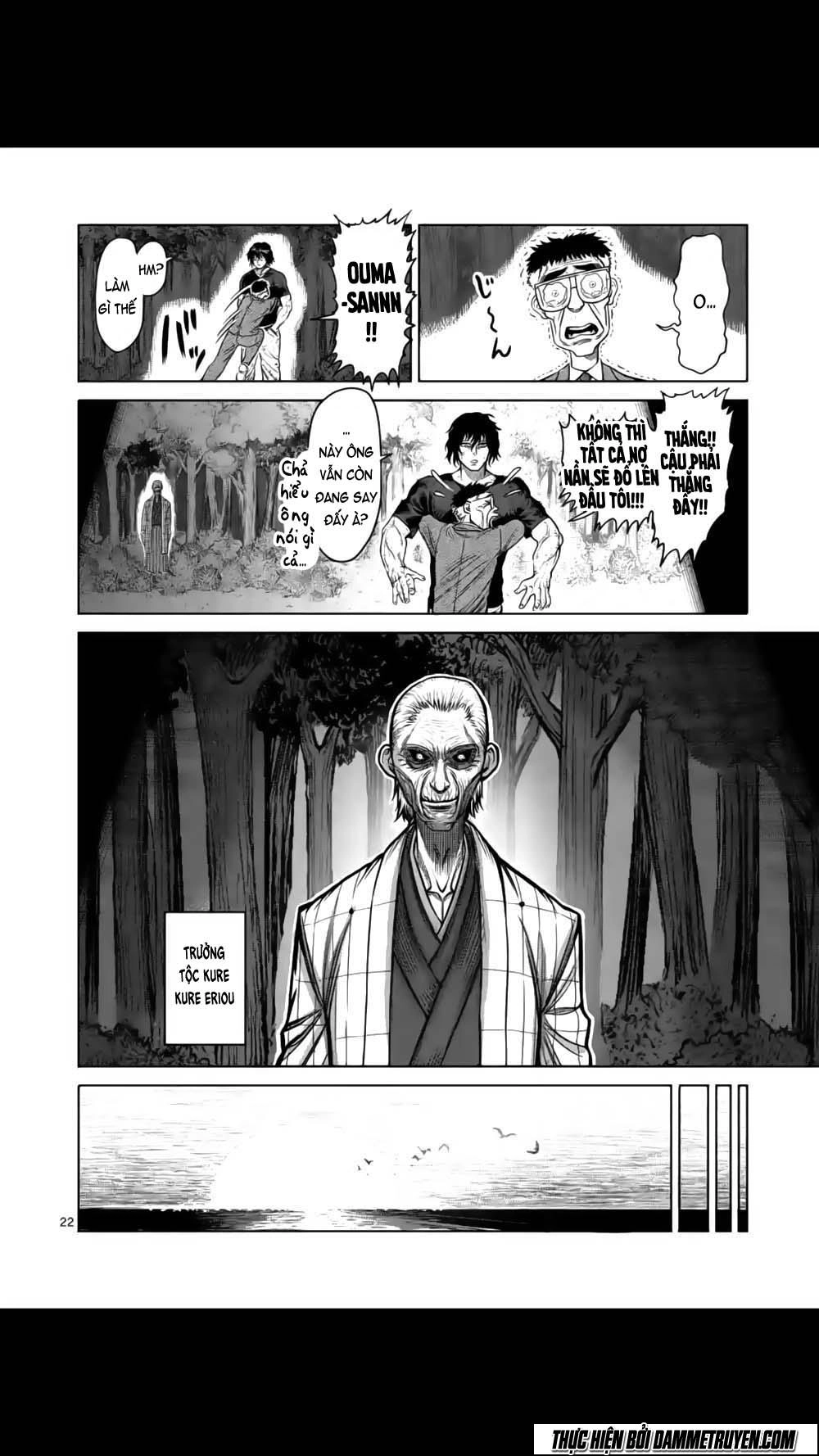 Kengan Ashua Chapter 119 - 23