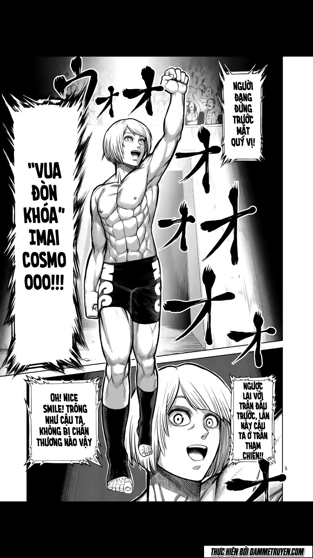 Kengan Ashua Chapter 120 - 5